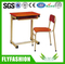 طاولة وكراسي مدرسية موديل جديد (SF-07S)
