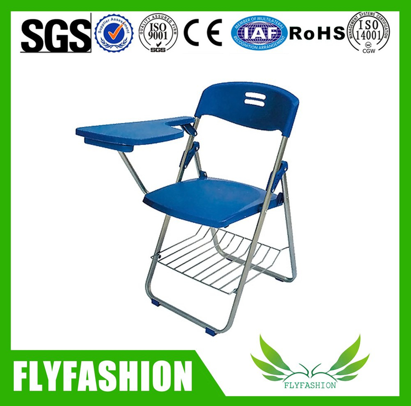 كرسي تدريب بلاستيكي متين قابل للطي (SF-36F)