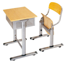 مكتب الطالب وكرسي (SF-33)