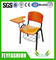  طاولات وكراسي التدريب (SF-13F)