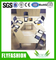  طاولات وكراسي التدريب (SF-07F)