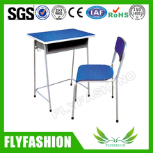 مكتب وكرسي الطالب (SF-75S)