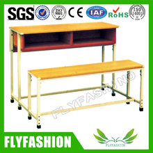 مكتب وكرسي (SF-32D)