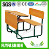 مكتب وكرسي مزدوج للطلاب (SF-43D)