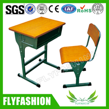 مكتب وكرسي طالب قابل للتعديل (SF-42S)