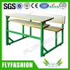 مجموعات الطلاب المزدوجة (SF-44D)
