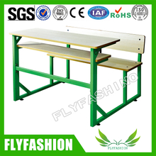 مجموعات الطلاب المزدوجة (SF-44D)