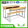 كرسي مكتب الطلاب كومبو رخيص (SF-33D)